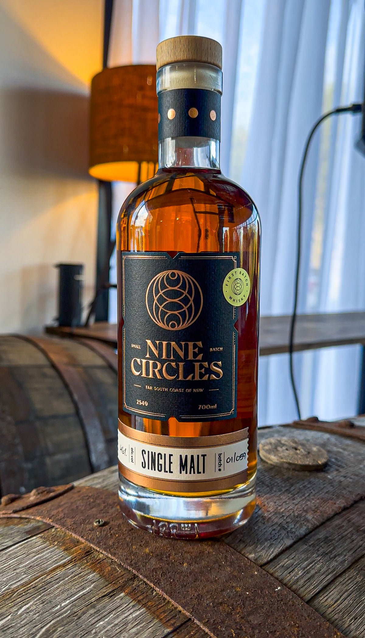 Single Malt - First Batch
